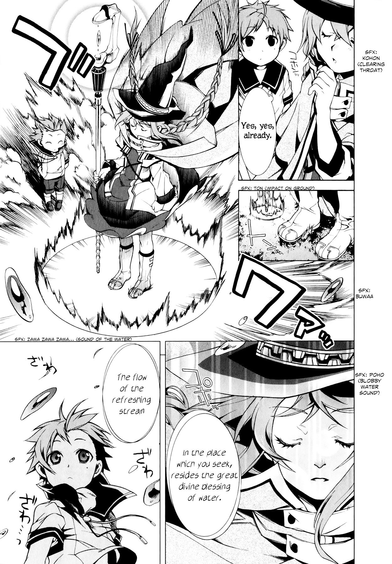 Jobless Reincarnation, Chapter 2 image 08